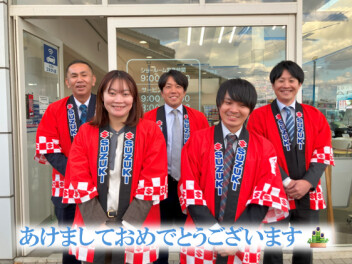 ☆☆本日１月４日より営業しております☆☆